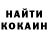 COCAIN FishScale Abdurahmon Qobulov