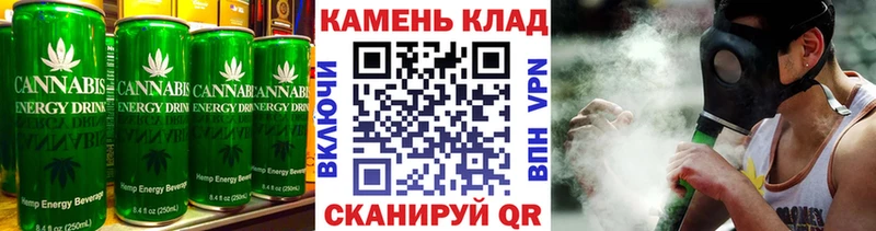 Cannafood марихуана  дарк нет официальный сайт  Кореновск 