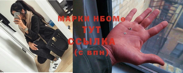дурь Алексеевка
