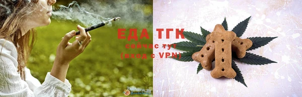 соль курить ск Алзамай