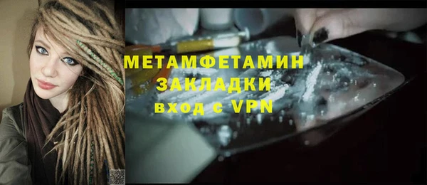 дурь Алексеевка