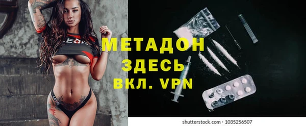 эйфоретик Алексин