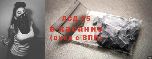 эйфоретик Алексин