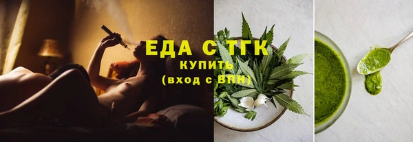 соль курить ск Алзамай