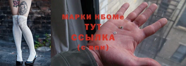 соль курить ск Алзамай