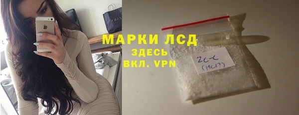 дурь Алексеевка