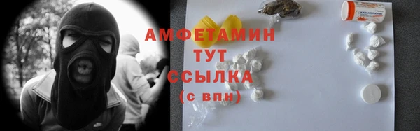 дурь Алексеевка