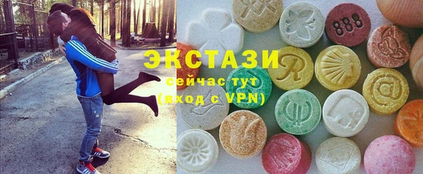 эйфоретик Алексин