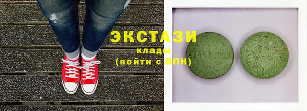 соль курить ск Алзамай