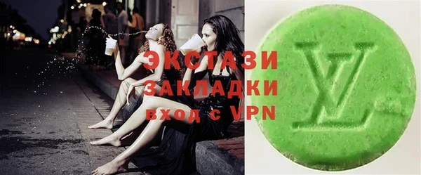 дурь Алексеевка