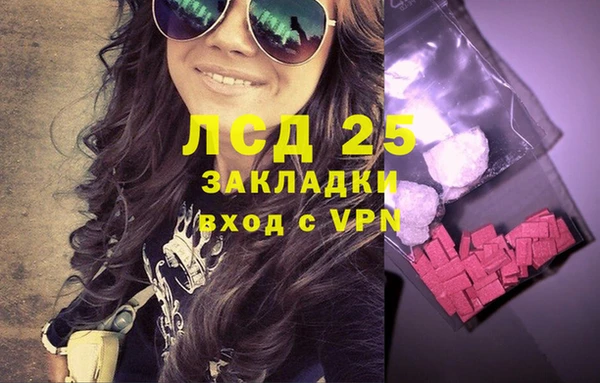 дурь Алексеевка