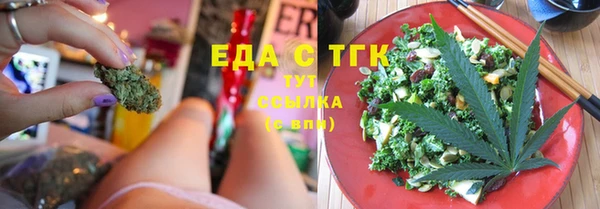 соль курить ск Алзамай