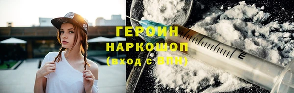 дурь Алексеевка