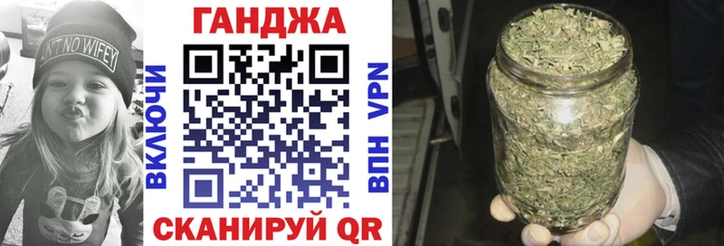 хочу   Кореновск  МАРИХУАНА тримм 